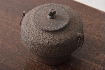 大正〜昭和初期　南部盛岡三巌堂　鉄製銅壺(銅壺湯沸し)(R-045321)