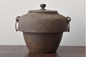 大正〜昭和初期　南部盛岡三巌堂　鉄製銅壺(銅壺湯沸し)(R-045321)