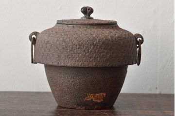 大正〜昭和初期　南部盛岡三巌堂　鉄製銅壺(銅壺湯沸し)(R-045321)