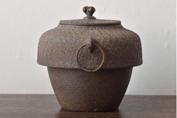 大正〜昭和初期　南部盛岡三巌堂　鉄製銅壺(銅壺湯沸し)(R-045321)