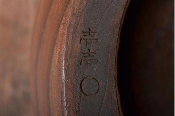 アンティーク雑貨　壱壱○　くっきりとした木目が目を引く桐火鉢(木製火鉢、鉢カバー)(R-045344)