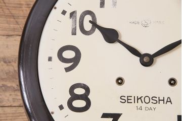 アンティーク時計　昭和初期　SEIKOSHA(精工舎、セイコー)　14DAY　ゼンマイ式　レトロなトーマス型掛け時計(丸型掛時計、壁掛け時計、柱時計、振り子時計)(R-045347)