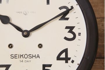 アンティーク時計　昭和初期　SEIKOSHA(精工舎、セイコー)　14DAY　ゼンマイ式　レトロなトーマス型掛け時計(丸型掛時計、壁掛け時計、柱時計、振り子時計)(R-045347)