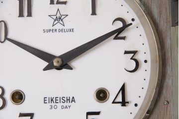 アンティーク時計　昭和中期　EIKEISHA(栄計舎)　30DAY　ゼンマイ式　SUPER DELUXE　レトロポップな振り子時計(柱時計、壁掛け時計)(R-045348)