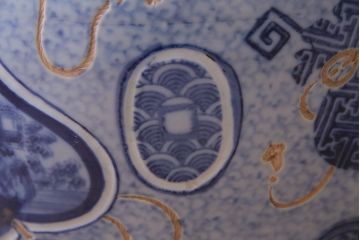 アンティーク雑貨　昭和初期　縁起物の図柄が目を惹く瀬戸火鉢(鉢カバー)(R-045355)