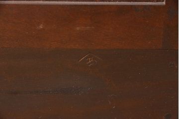 中古　松本民芸家具　シックな雰囲気が魅力の#E-33型ローチェスト凸面(ローボード、引き出し、テレビボード)(定価約40万)(R-045382)