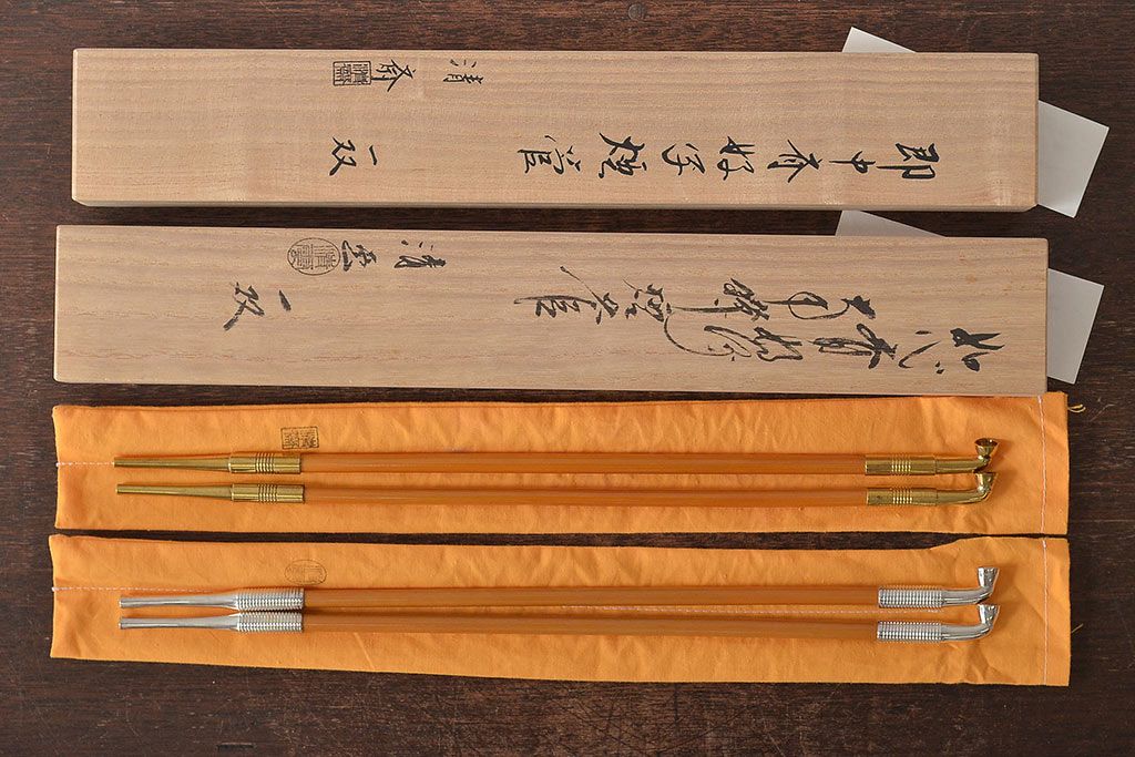 木村清斎　即中斎好写煙管一双　木村清五郎(清雲)　如心斎好写南鐐煙管一双　2点セット(R-045402)