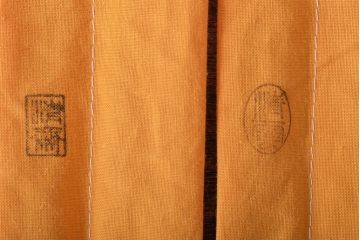 木村清斎　即中斎好写煙管一双　木村清五郎(清雲)　如心斎好写南鐐煙管一双　2点セット(R-045402)