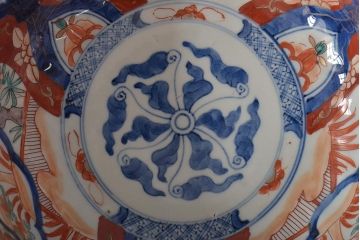 明治期　伊万里焼　色絵染付　深鉢(深皿、和食器)(R-045406)