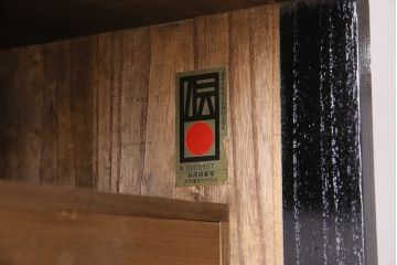 中古　引き戸リメイク　月とうさぎの丸窓が風情漂う加茂総桐箪笥(総桐たんす、衣装箪笥、戸棚、和タンス(R-045409)