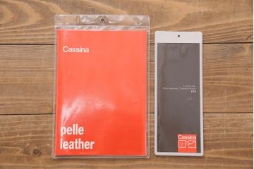 中古　Cassina(カッシーナ)　Le Corbusier(ル・コルビュジエ)　LC4　シェーズロング(寝椅子、タグ付き)(定価約82万)(R-045410)