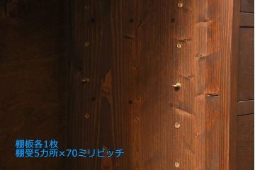 ラフジュ工房オリジナル　古建具リメイク　引き出し付き　色ガラス・レトロガラスが魅力のサイドボード(ガラス戸棚、収納棚、キャビネット)(R-045418)