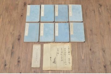 明治　下野神社沿革誌　風山廣雄　1〜8巻　8冊セット　附録付　藤原秀郷(古書、和本)(R-045443)