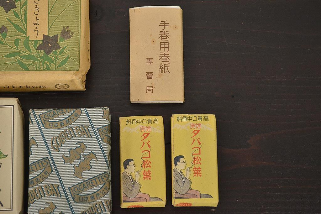 古い　たばこなど色々(ききょう、はぎ、山吹、タバコ、松葉、灰皿、三越マッチ、煙草)(R-045468)