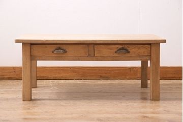 アンティーク家具　ストリップド(剥離)　昭和初期　栓材　素朴さが魅力の文机(ローテーブル)(R-045478)