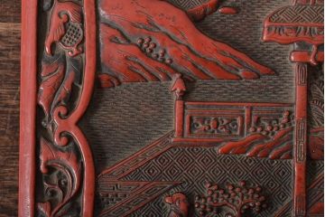 明治〜大正　古い硯箱(堆朱?、木製、彫刻、楼閣、山水)(R-045484)