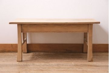 アンティーク家具　昭和初期　栓材　ストリップド(剥離)　木目が味わい深い文机(ローテーブル)(R-045496)