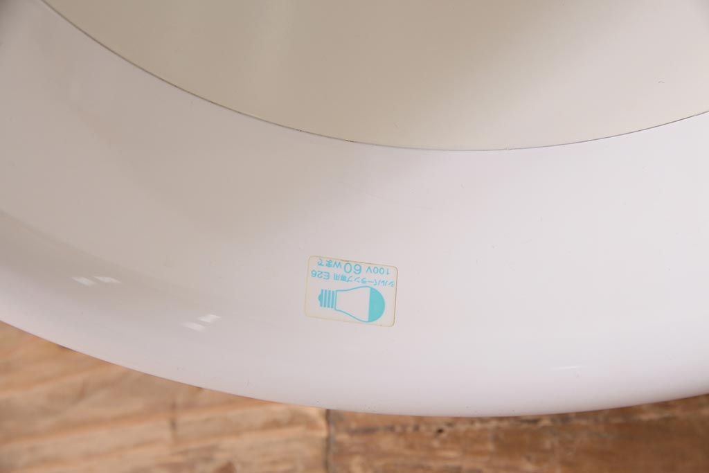 深澤直人　Wan 深澤直人デザイン「wan」間接照明☆ヤマギワ・yamagiwa