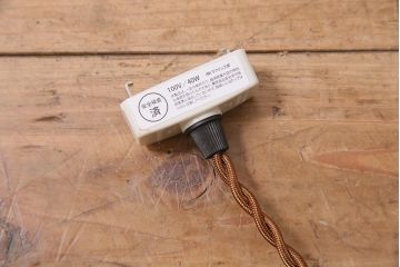 レトロ照明　昭和初期　和の味わい溢れる竹編みのシェードのペンダントライト(電笠、天井照明)(R-045513)