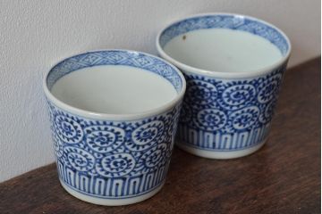 江戸〜明治期　古伊万里　蛸唐草文染付　蕎麦猪口2客(和食器)(R-045522)
