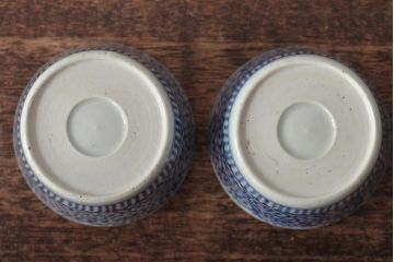 江戸〜明治期　古伊万里　蛸唐草文染付　蕎麦猪口2客(和食器)(R-045522)
