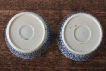 江戸〜明治期　古伊万里　蛸唐草文染付　蕎麦猪口2客(和食器)(R-045525)