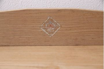 アンティーク家具　昭和初期　ストリップド(剥離)　栓材　楔式　透かしがおしゃれな本棚(飾り棚、シェルフ)(R-045558)