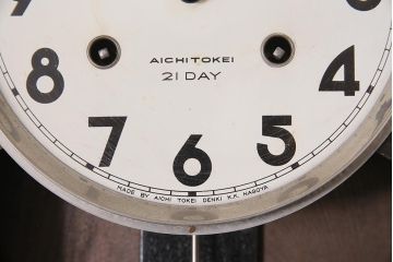アンティーク時計　昭和中期　愛知時計電機(アイチ、AICHI)　ゼンマイ式　21DAY　柱時計(振り子時計、掛け時計)(R-045564)