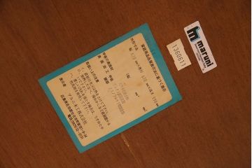 和製ビンテージ　オールドマルニ　maruni(マルニ木工)　棚付き　三角形の棚がお洒落なコーヒーテーブル(サイドテーブル、ラウンドテーブル)(R-045566)
