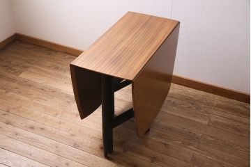 ヴィンテージ家具　北欧ビンテージ　スタイリッシュなデザインのバタフライテーブル(ダイニングテーブル)(R-045582)