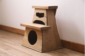 アンティーク家具　昭和初期　ストリップド(剥離)　杉材・ヒノキ材　木の風合いが楽しめるレトロな踏み台(花台)(R-045590)