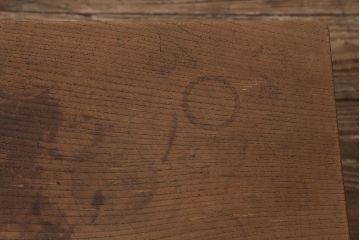 アンティーク家具　昭和初期　ストリップド(剥離)　総ケヤキ材　アーチのデザインが目を引く花台(ローテーブル、豆ちゃぶ台)(R-045624)