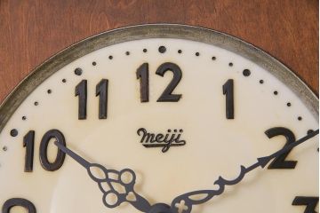 アンティーク時計　昭和レトロ　Meiji(明治時計社)　電池式　意匠が細かいシックな掛け時計(柱時計)(R-045633)