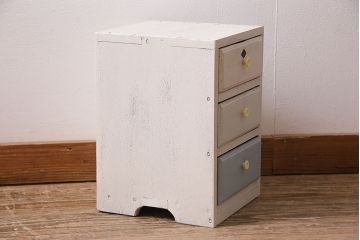 レトロ家具　ペイント　ナチュラルやフレンチスタイルにぴったりな小引き出し(小物収納)(R-045638)