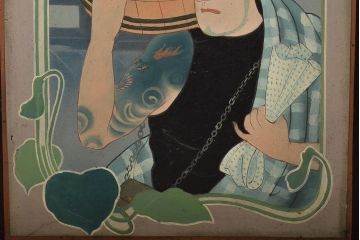 明治期　花嫁印　一心印　木製看板(呉服店、自在堂、浮世絵、着物)(R-045665)