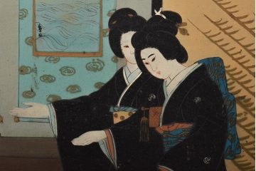 明治期　花嫁印　一心印　木製看板(呉服店、自在堂、浮世絵、着物)(R-045665)