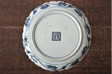 江戸期　古い　花文染付皿(変形皿、古染付?、中国?、古伊万里)(R-045668)