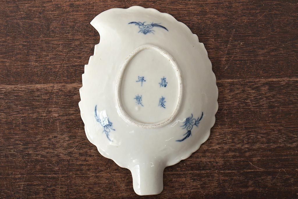 嘉慶年製 古染付 楼閣山水文葉皿(中国)(R-045672)