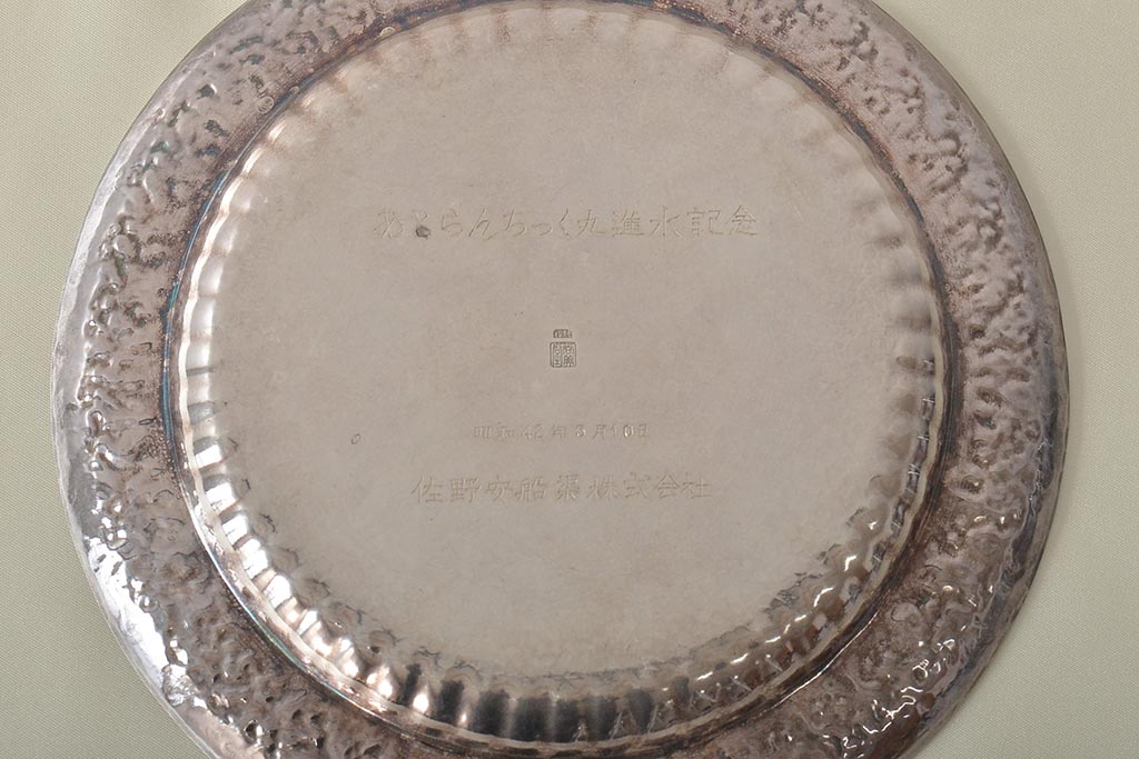 公式】アンティーク家具ラフジュ工房商品詳細ページ大阪 尚美堂