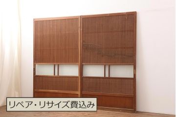 アンティーク建具　昭和中期　裏障子付き　和レトロな帯格子戸2枚セット(障子戸、引き戸、建具)(R-045692)