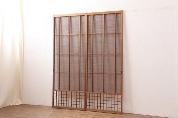 レトロ建具　昭和中期　風情のある御簾戸2枚セット(簾戸、簀戸、葭戸、夏障子、夏戸、葦戸)(R-045694)