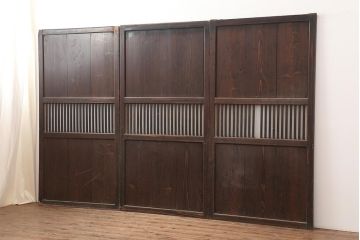 アンティーク建具　明治期　和空間や古民家スタイルにおすすめな格子帯戸3枚セット(ガラス帯戸、引き戸、建具)(R-045699)