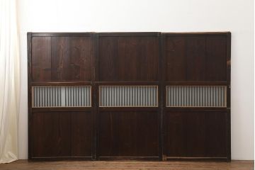 アンティーク建具　明治期　和空間や古民家スタイルにおすすめな格子帯戸3枚セット(ガラス帯戸、引き戸、建具)(R-045699)