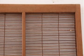 レトロ建具　昭和中期　風情のある御簾戸4枚セット(簾戸、簀戸、葭戸、夏障子、夏戸、葦戸)(R-045701)