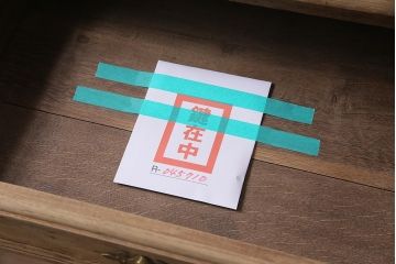 アンティーク家具　フランス　ストリップド(剥離)　オーク材　特大サイズ!存在感抜群のサイドボード(収納棚、戸棚)(R-045710)