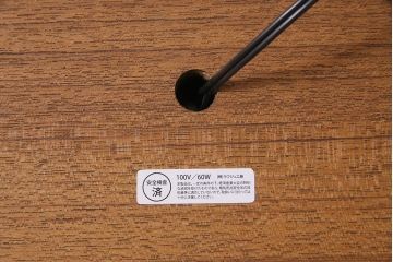 アンティーク照明　特大　風情あふれる佇まいが魅力的な天井照明(シーリングライト)(R-045715)