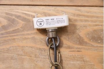 ヴィンテージ照明　光の屈折が魅力のペンダントライト(吊り下げ照明、天井照明、ビンテージ)(R-045743)