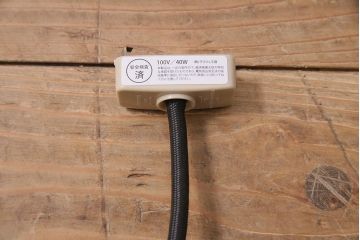 中古　シンプルなデザインのペンダントライト(吊り下げ照明、天井照明)(R-045744)