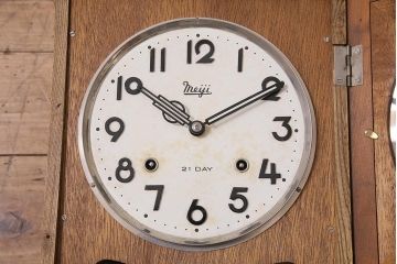 アンティーク時計　昭和中期　Meiji(明治時計社)　ゼンマイ式　レリーフがシックな掛け時計(柱時計、振り子時計)(R-045751)