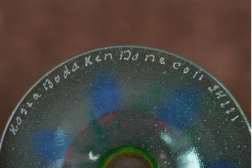 北欧　KOSTA　BODA(コスタボダ)　ペイントグラス2客(R-045763)